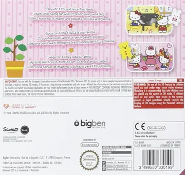Hello Kitty Happy Happy Family (Europe) (En,Fr,De,Es,It,Nl) box cover back